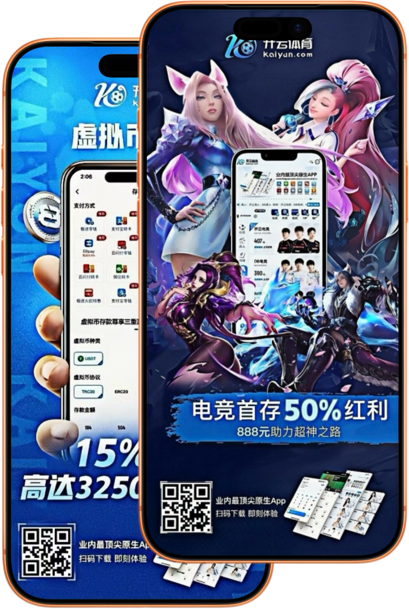 金沙威尼斯